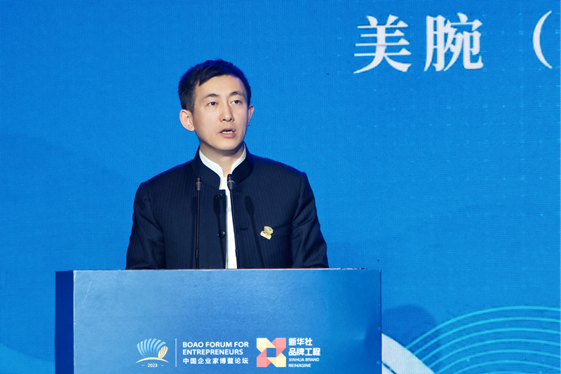 微信图片_20231207144436.png