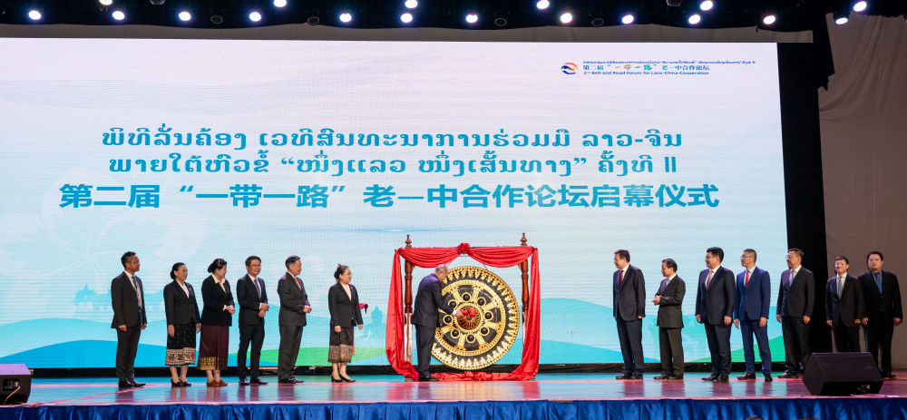 1130014382_17019940453761n