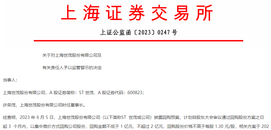 5d3a366738474a32965d3b851b5366ae.PNG