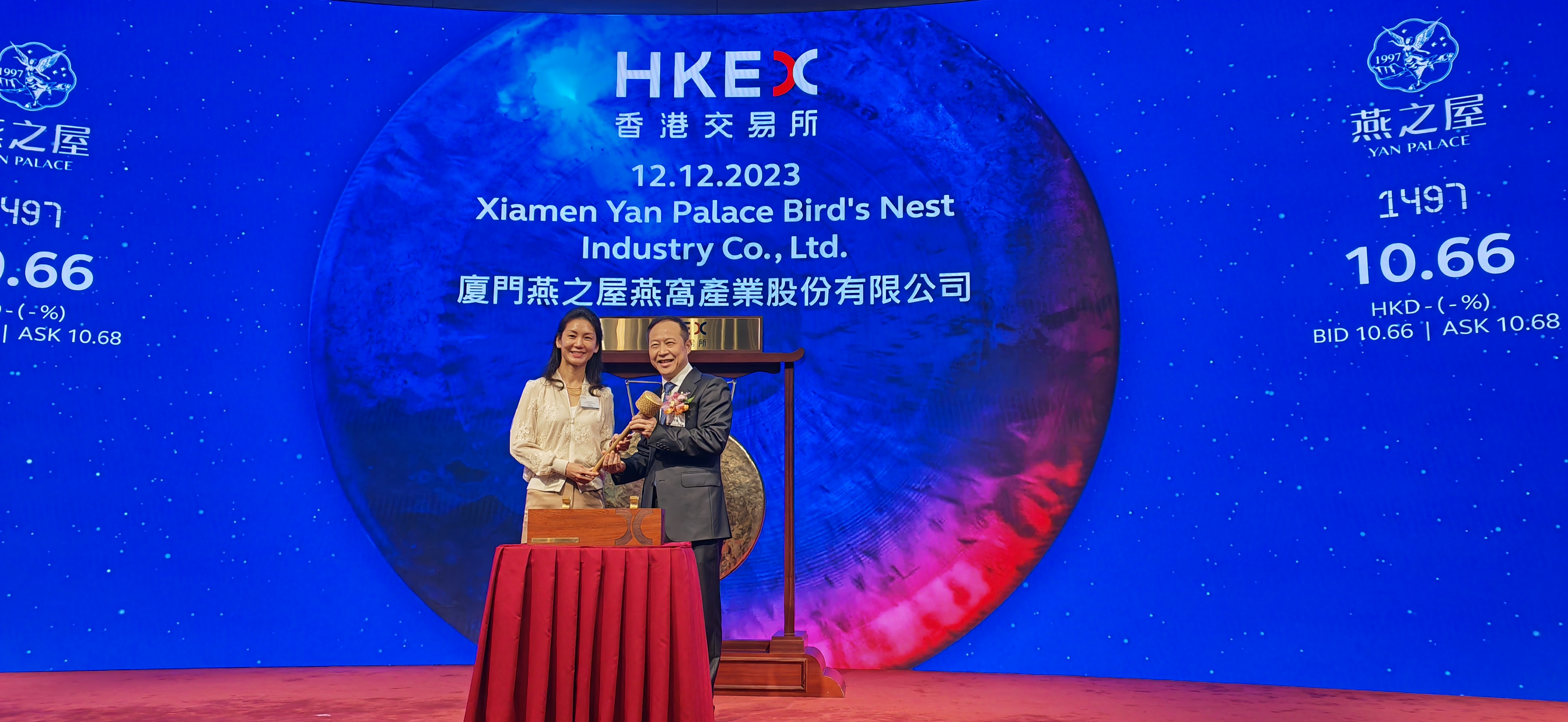 微信图片_20231212121441.jpg