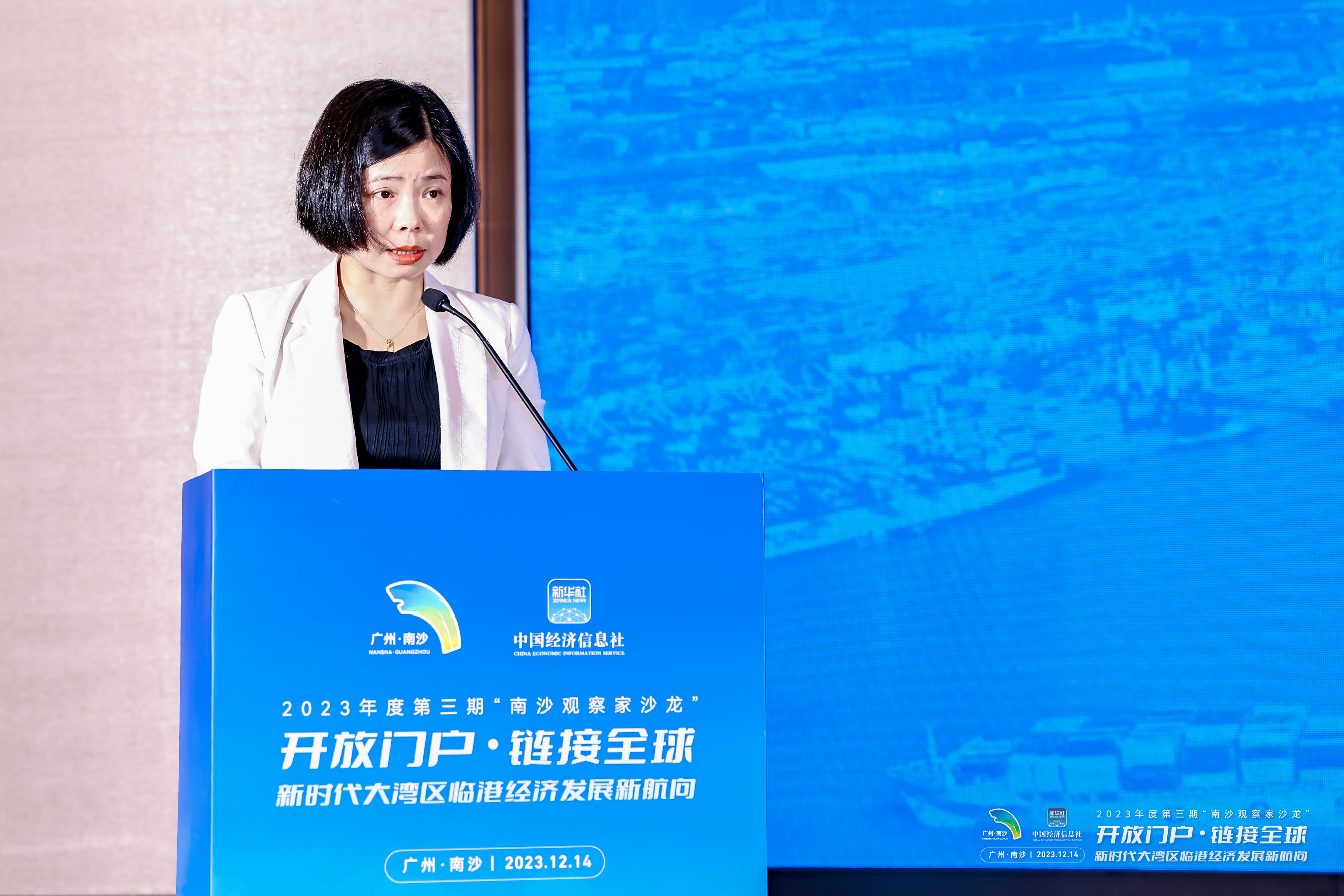微信图片_20231214213005.jpg