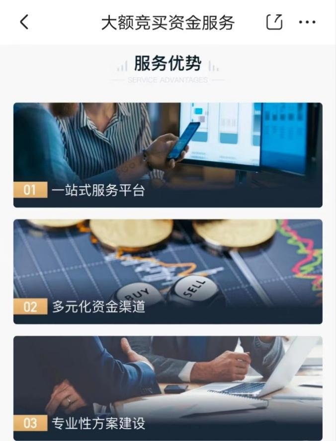 图片4.png