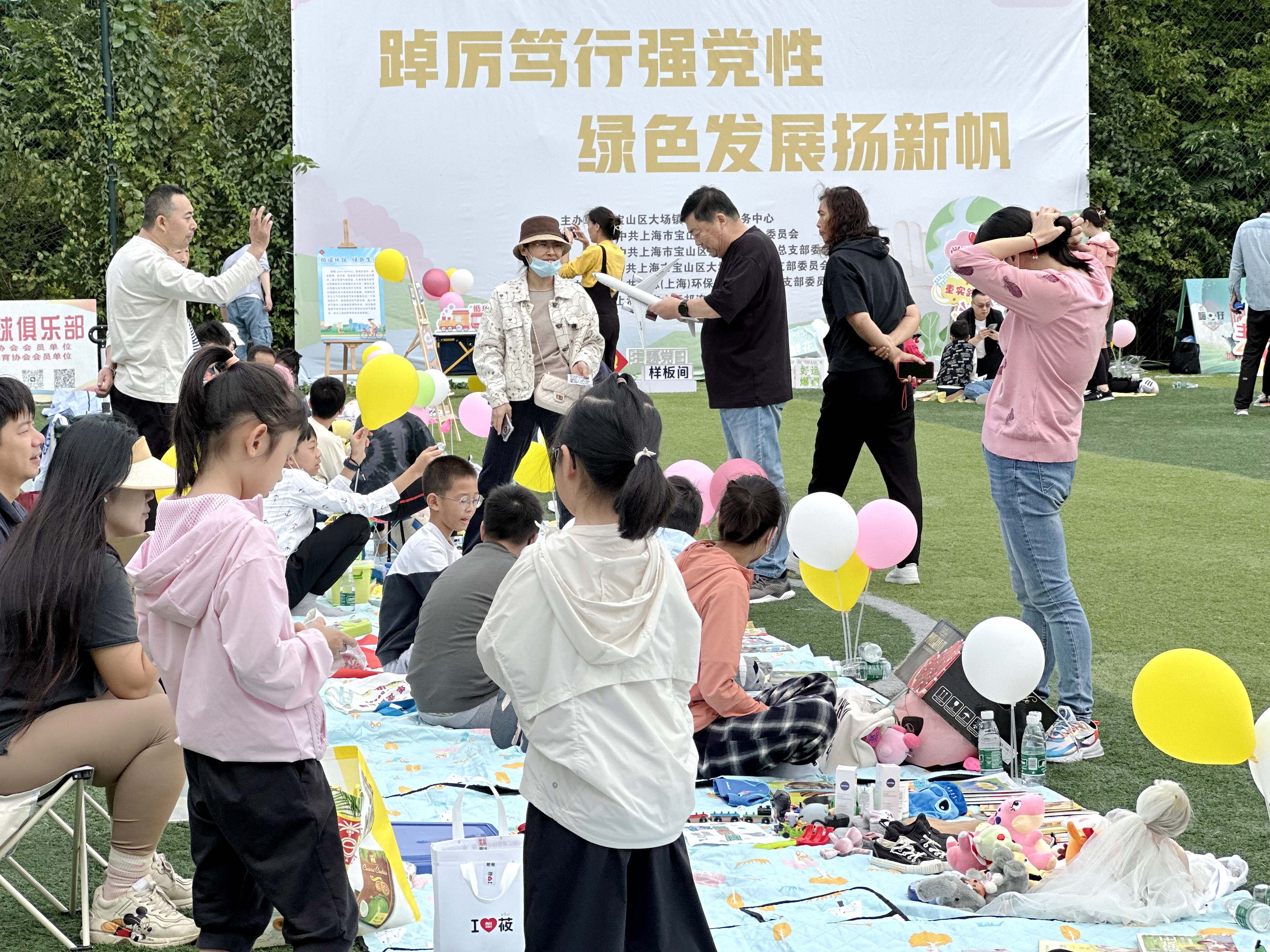 微信图片_20240105100849.jpg