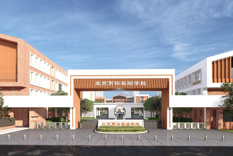 第四实验学校02.jpg
