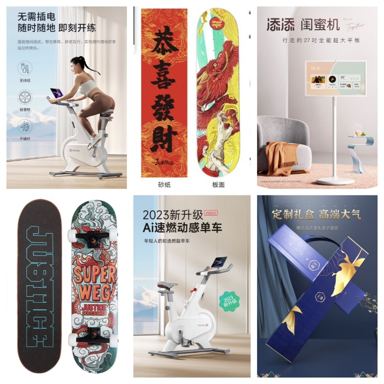 图片5.png