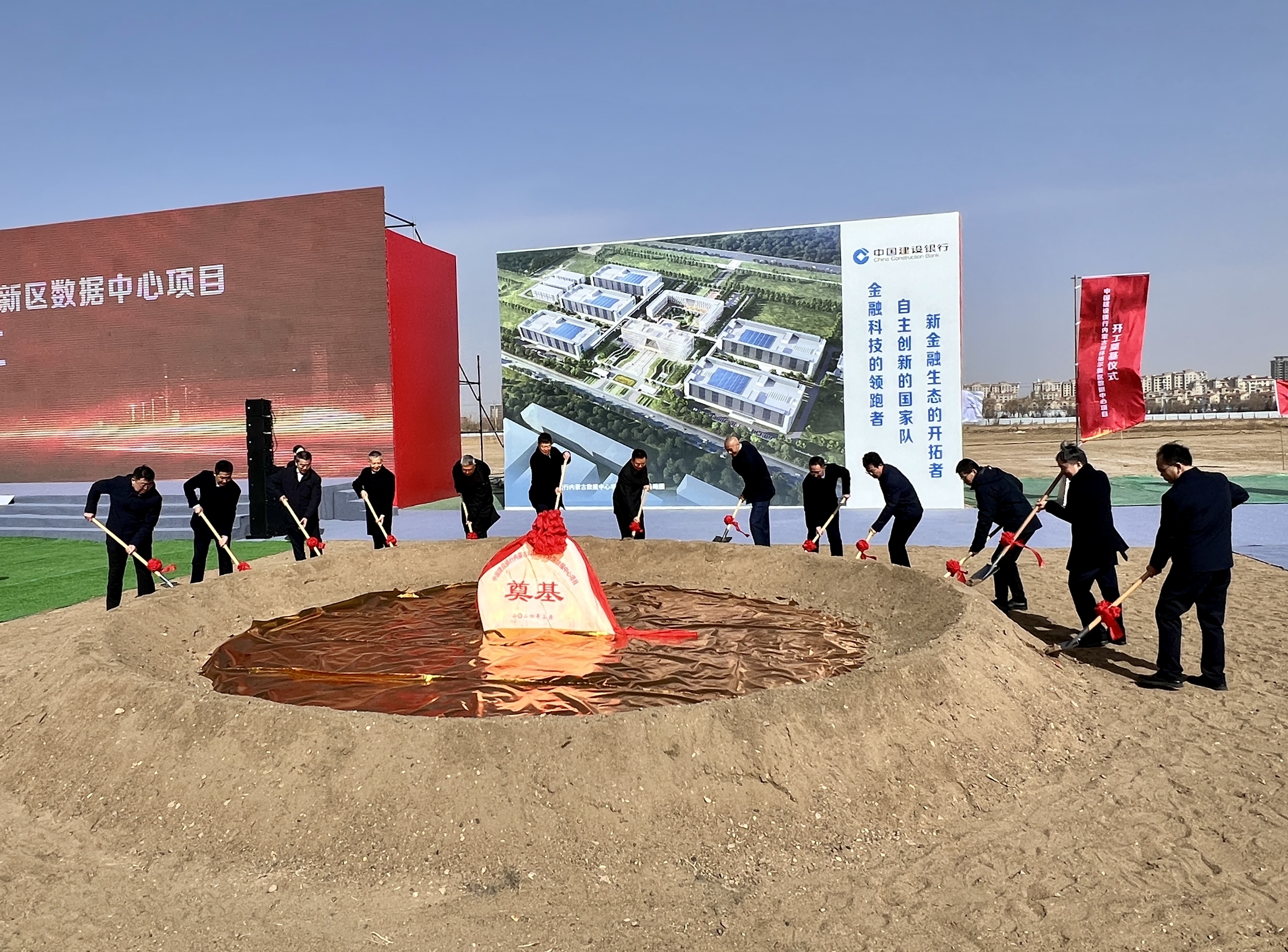 微信图片_20240318181358.jpg