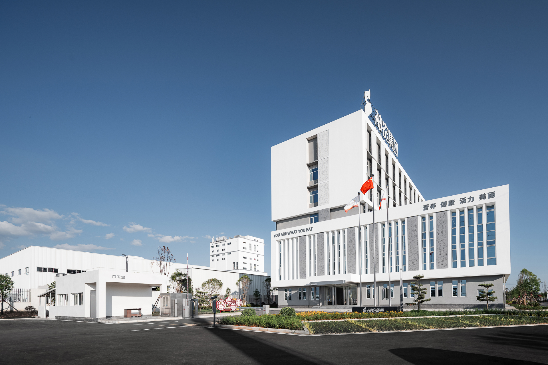 生物安全中心 (8).jpg