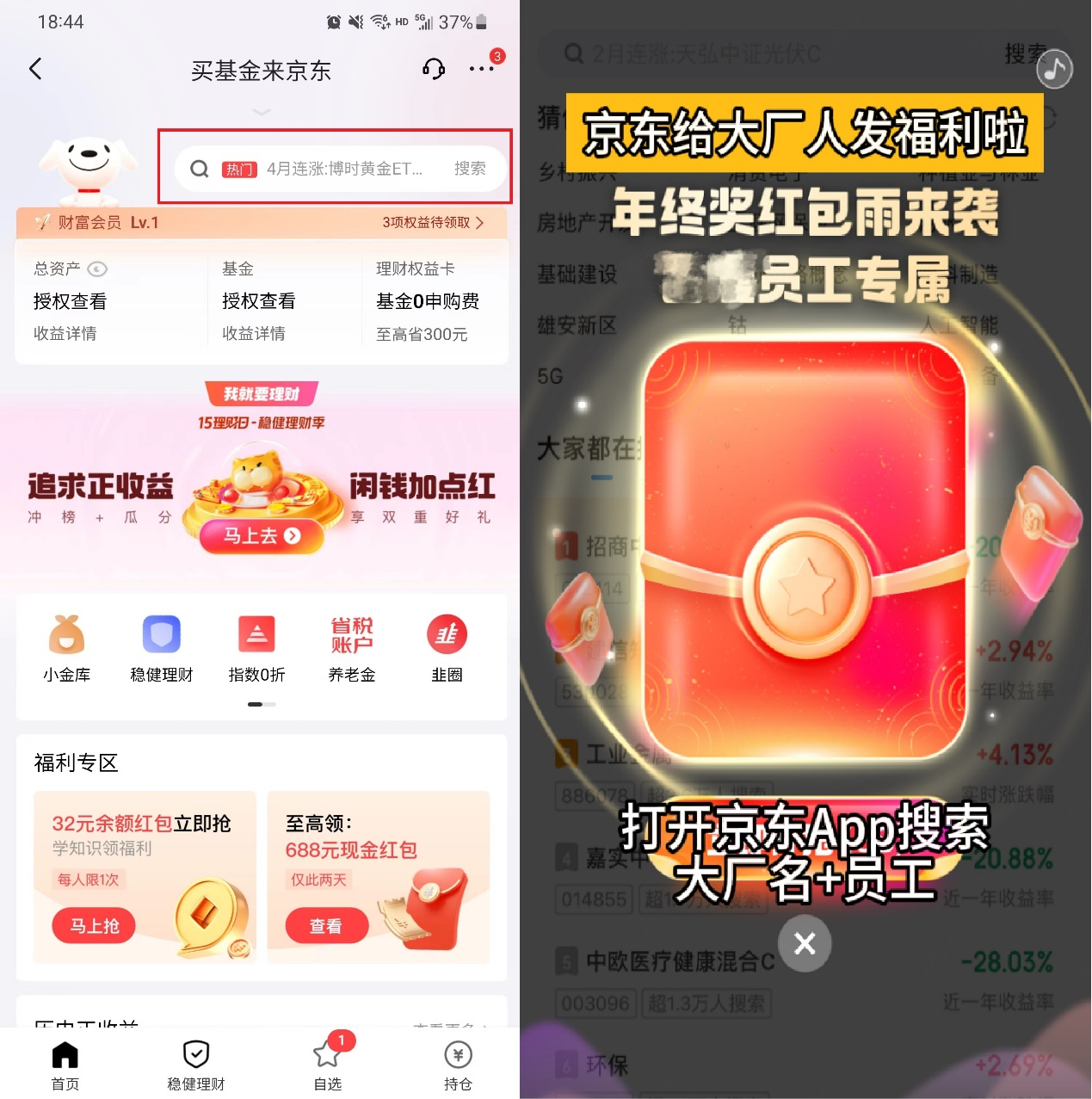 图片1.png b56018e6681649a297c3ce9ec4d00615.png