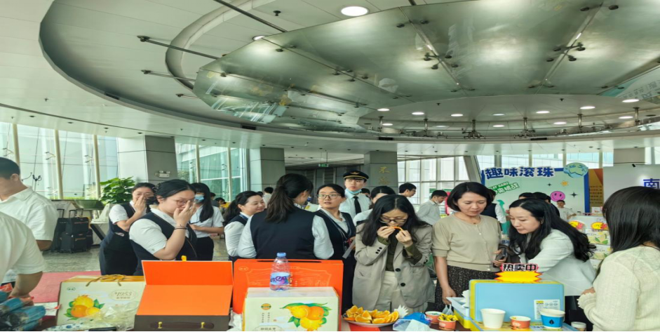 南方航空携手奉节脐橙展翅飞翔940.png