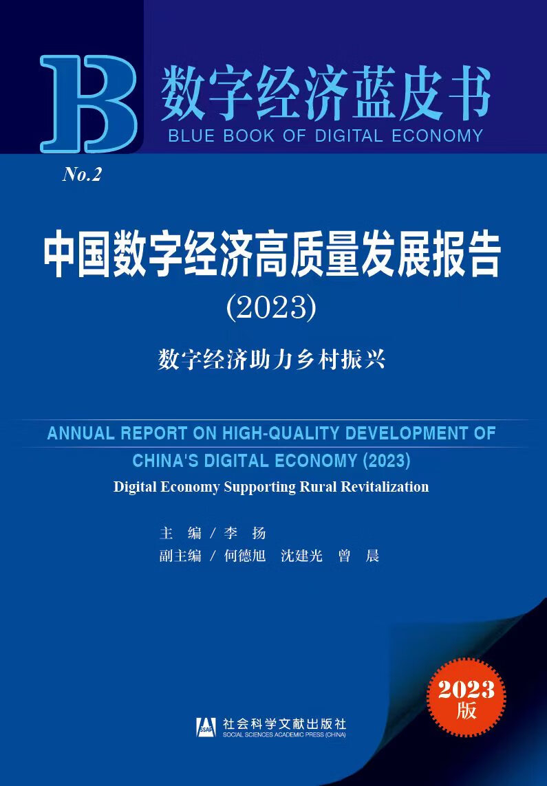 7cbe80ac924a40f297ecb98e252c2b60.png