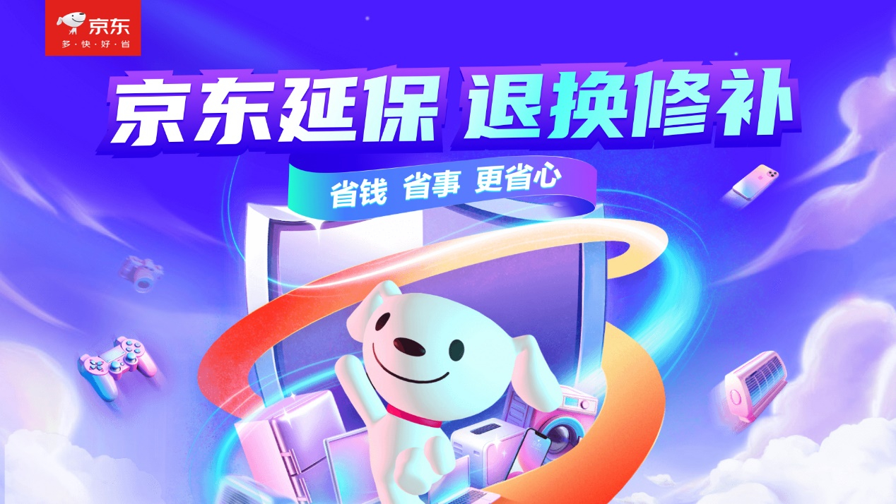 73147e6fd8ba41c894b59afbcbbe6617.png