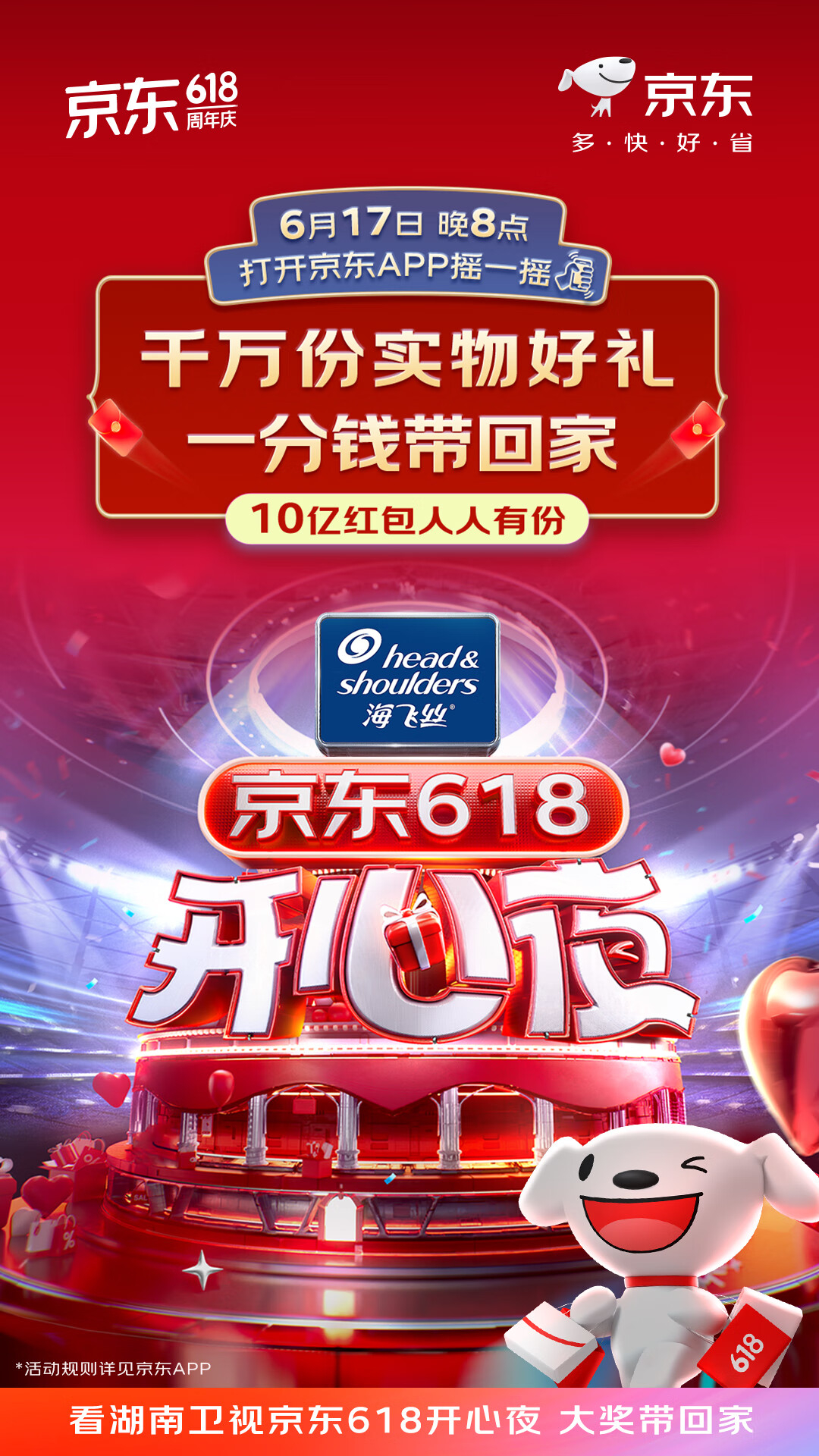 94fad586f4814e8486eeaf4c16db37b0.png