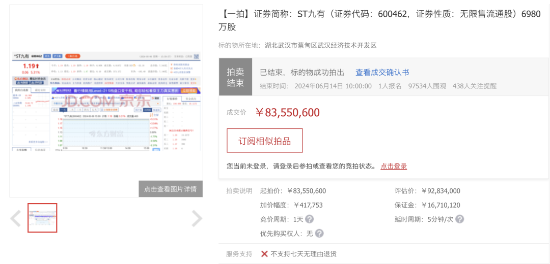 640?wx_fmt=png&from=appmsg