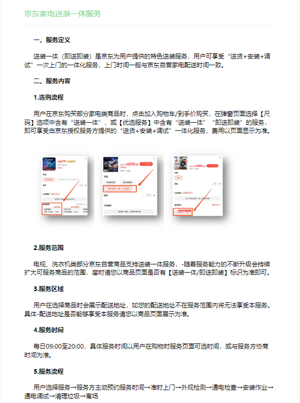 dba5e62866a943899f8edf22b1b09b0d.png