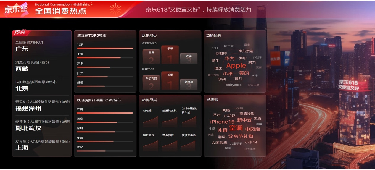 4dccd512fa964053abfa8308c3963a08.png