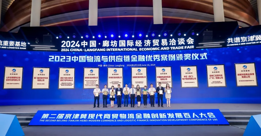 640?wx_fmt=jpeg&tp=webp&wxfrom=5&wx_lazy=1&wx_co=1