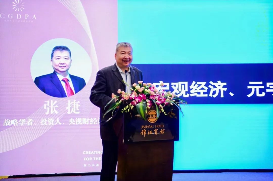 640?wx_fmt=jpeg&from=appmsg