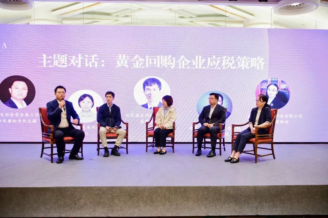 640?wx_fmt=jpeg&from=appmsg