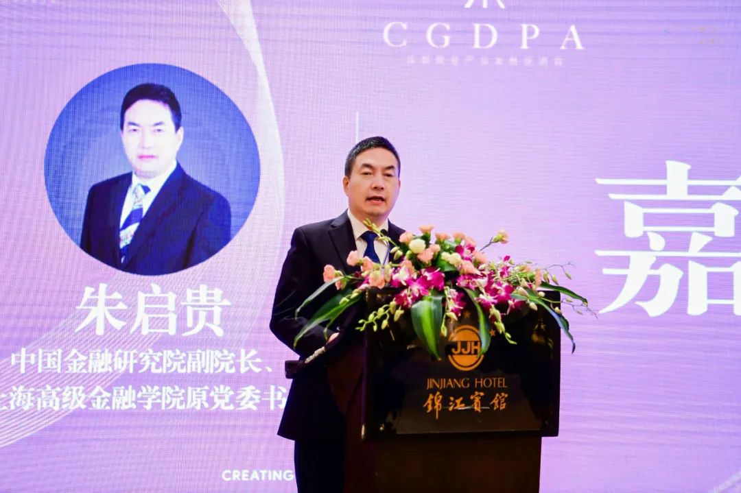 640?wx_fmt=jpeg&from=appmsg