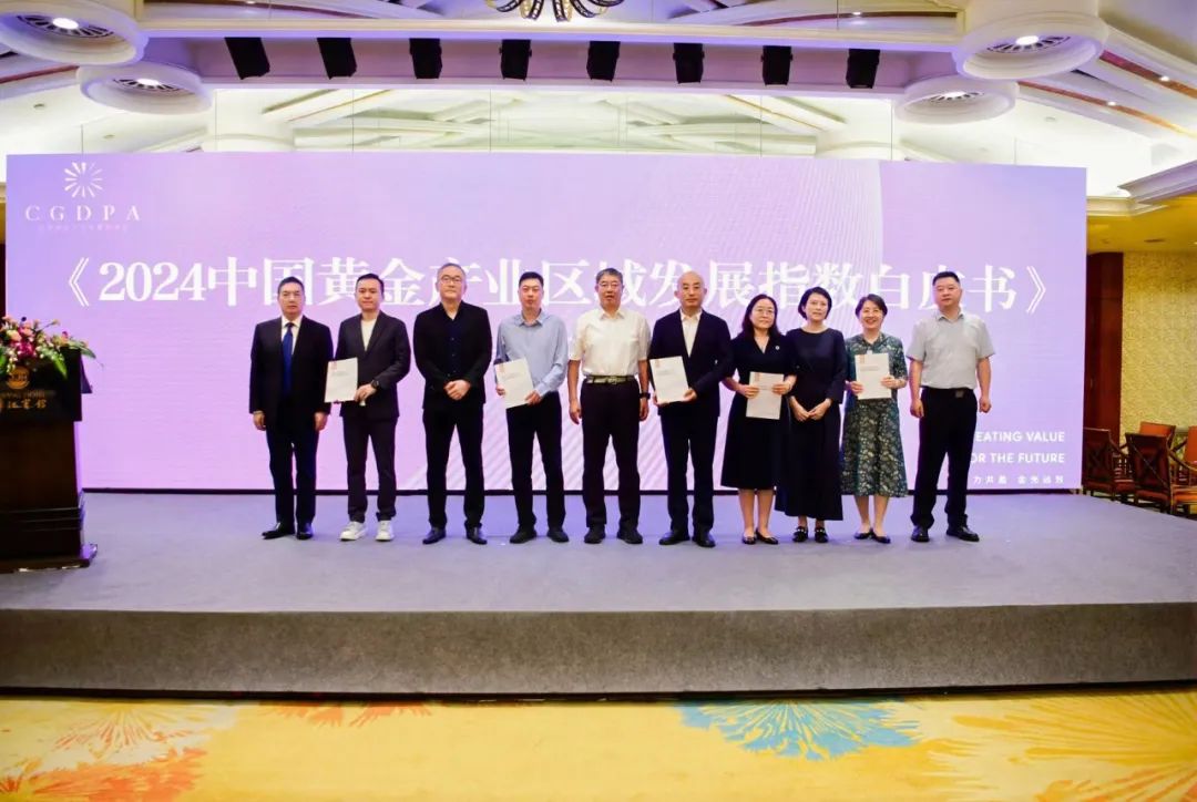 640?wx_fmt=jpeg&from=appmsg