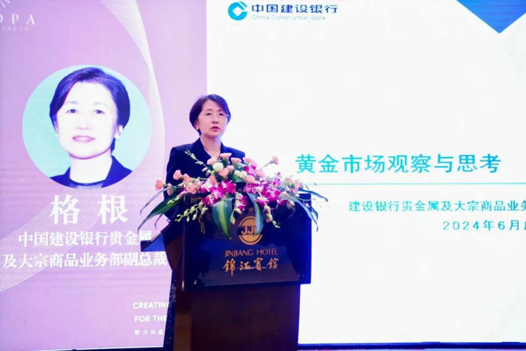 640?wx_fmt=jpeg&from=appmsg