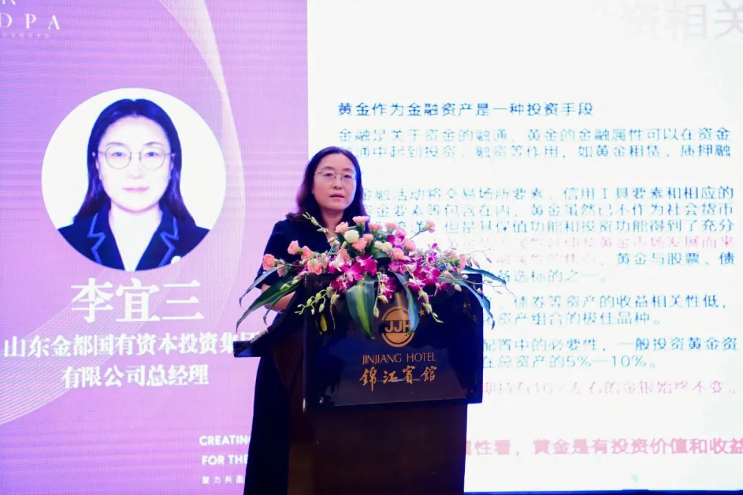 640?wx_fmt=jpeg&from=appmsg