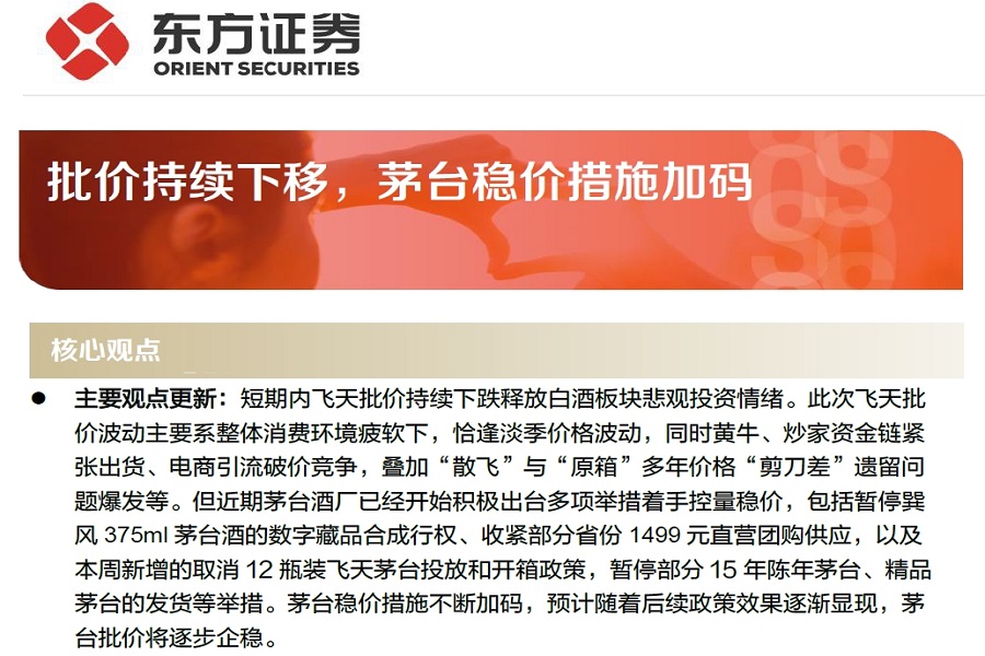 微信截图_20240626090210.png