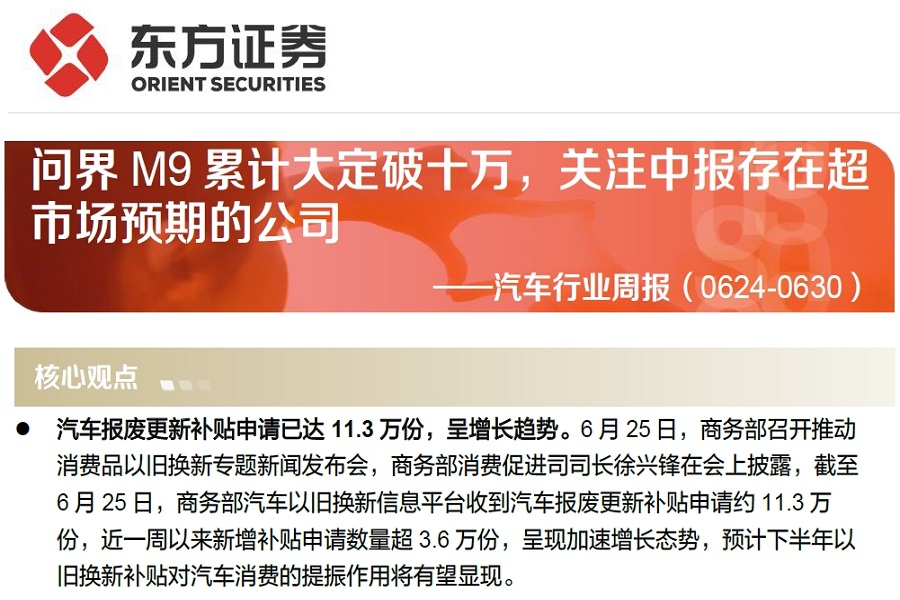微信截图_20240702091329.png