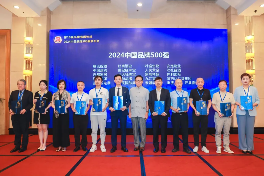 6a73d4567e1442d58ff07a779fd31474.png?1719892931135