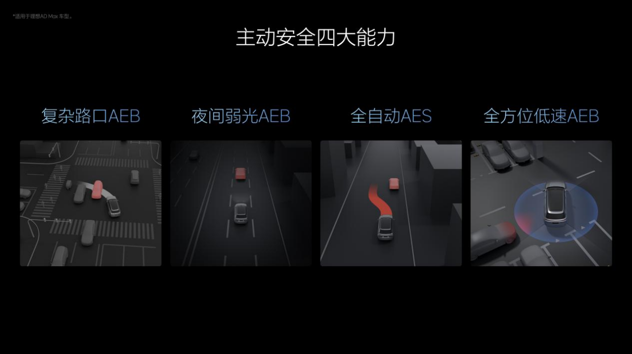 ce9c4c34746746d4bfbfdf80ef52d7af.png
