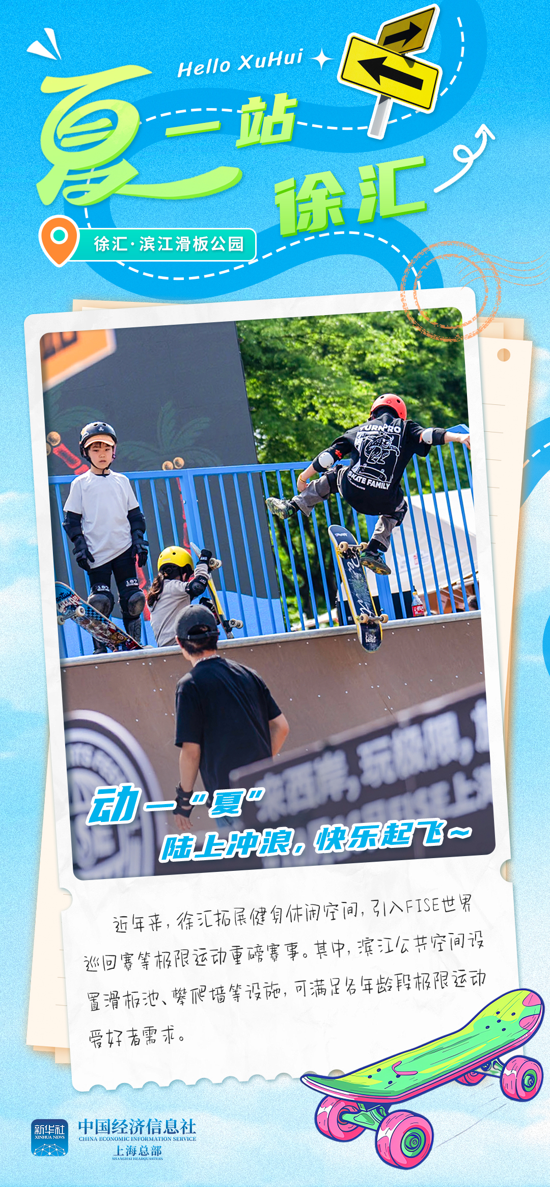 3aa7095cf0d74cecb4650e2120e0ac32.jpeg