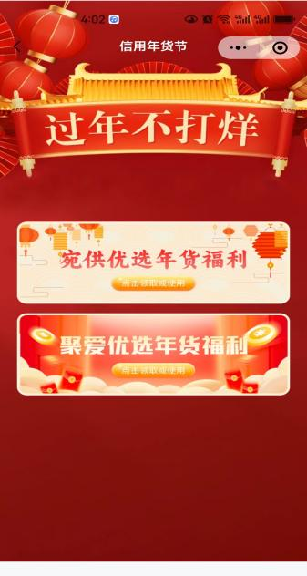 640?wx_fmt=png&from=appmsg