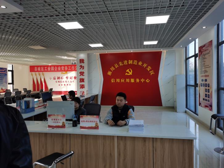 640?wx_fmt=png&from=appmsg