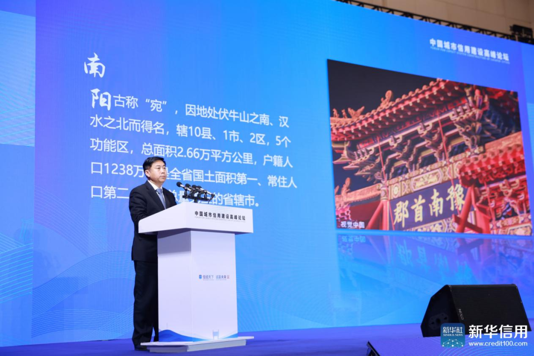 640?wx_fmt=png&from=appmsg