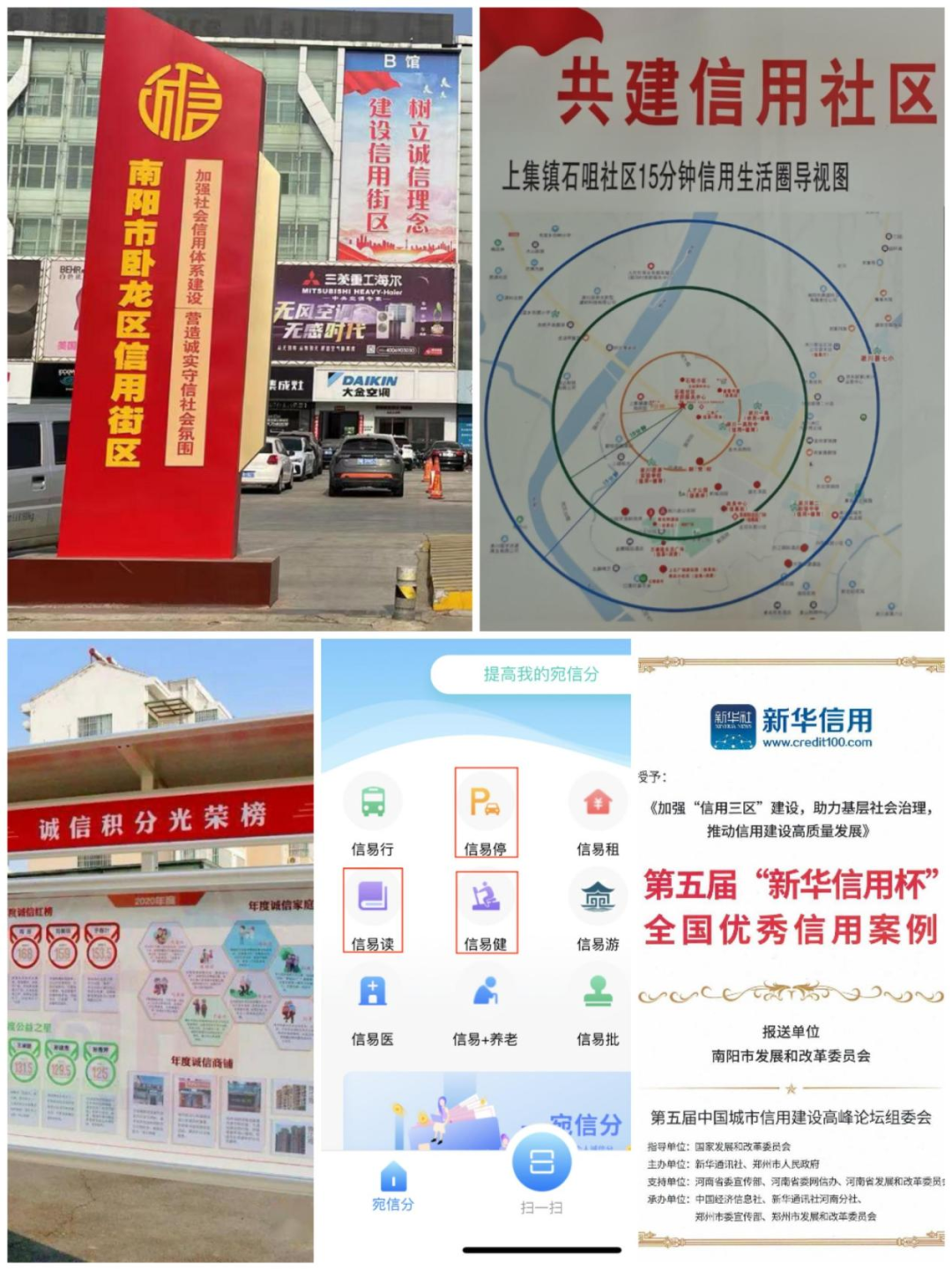 640?wx_fmt=png&from=appmsg