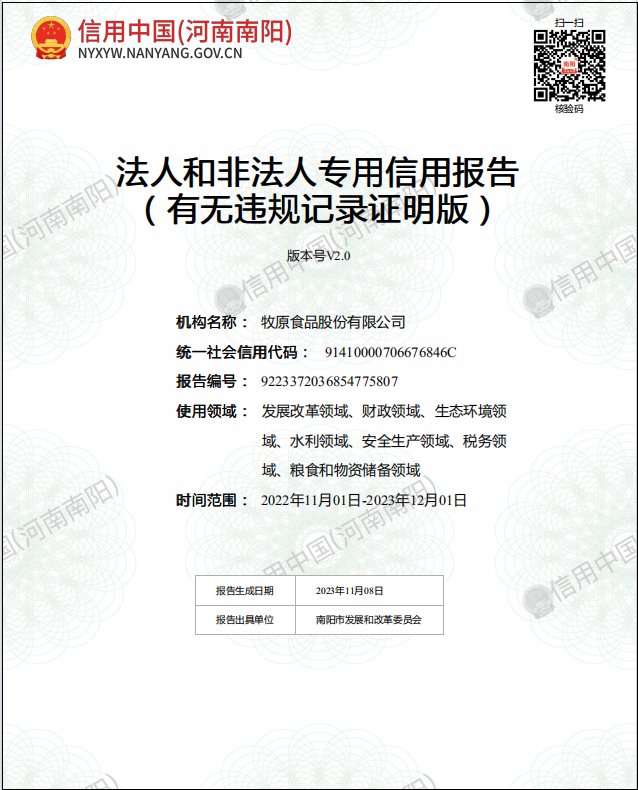 640?wx_fmt=png&from=appmsg