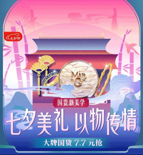 806dbb3aea554a27bb7f765ae463daea.png