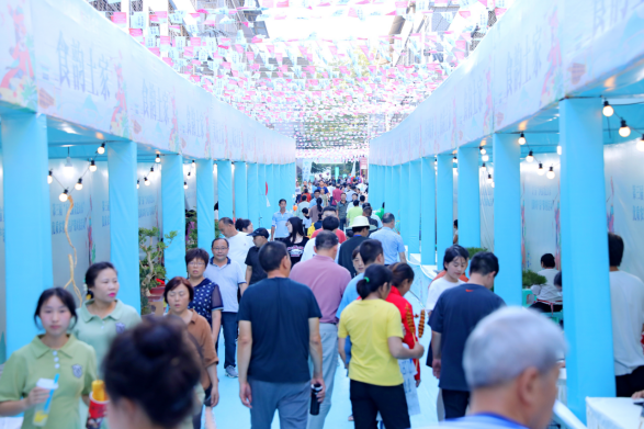 春风满巴渝 文明兴奉节｜“三峡凉都·康养云雾”奉节县2024年土家女儿会暨林下农特产品推介活动正式启动(1)410.png