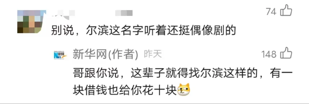 640?wx_fmt=other&from=appmsg&tp=webp&wxfrom=5&wx_lazy=1&wx_co=1