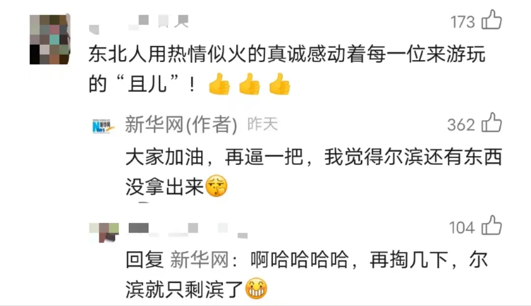 640?wx_fmt=other&from=appmsg&tp=webp&wxfrom=5&wx_lazy=1&wx_co=1