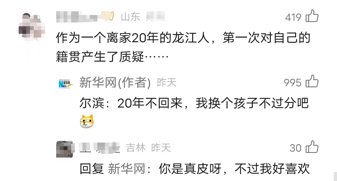 640?wx_fmt=other&from=appmsg&tp=webp&wxfrom=5&wx_lazy=1&wx_co=1