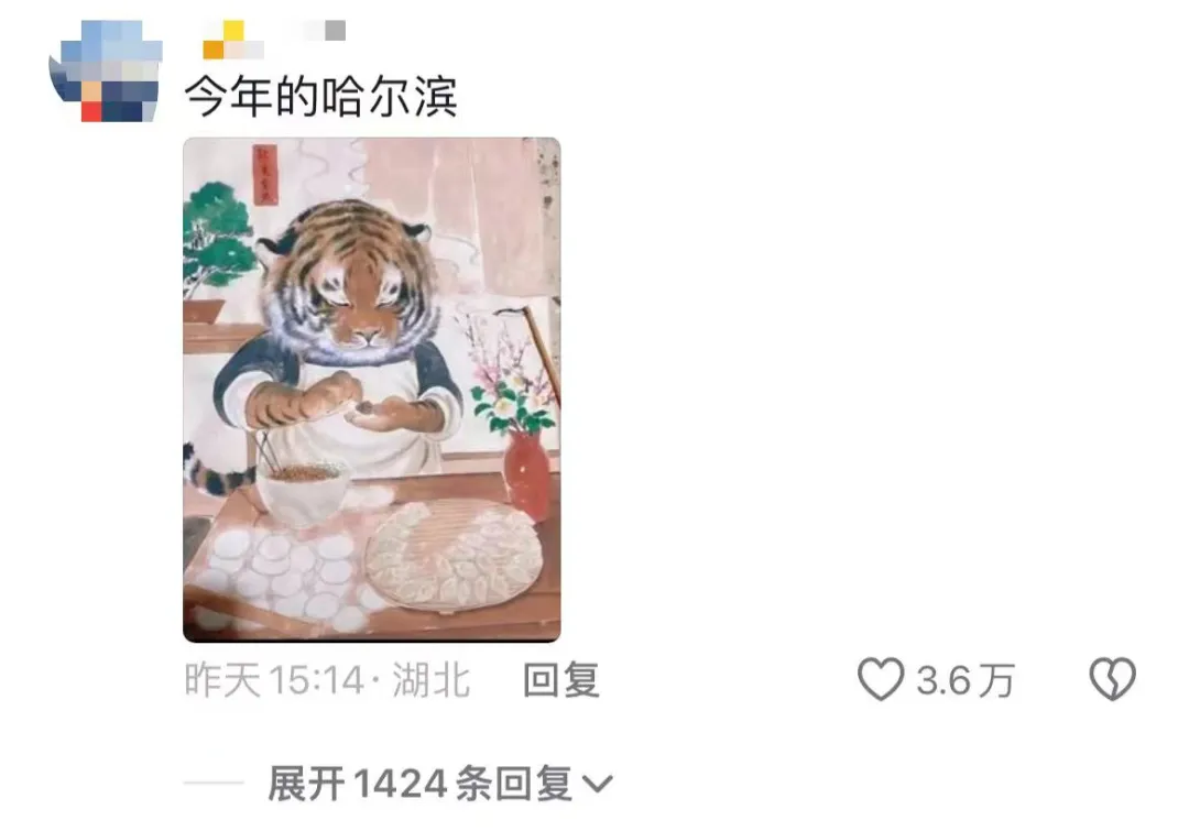 640?wx_fmt=other&from=appmsg&tp=webp&wxfrom=5&wx_lazy=1&wx_co=1