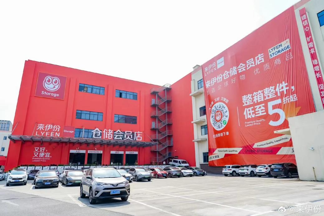 d23bbc213b7c4ea5a82ad17fc7307d5c.png?1723619234866