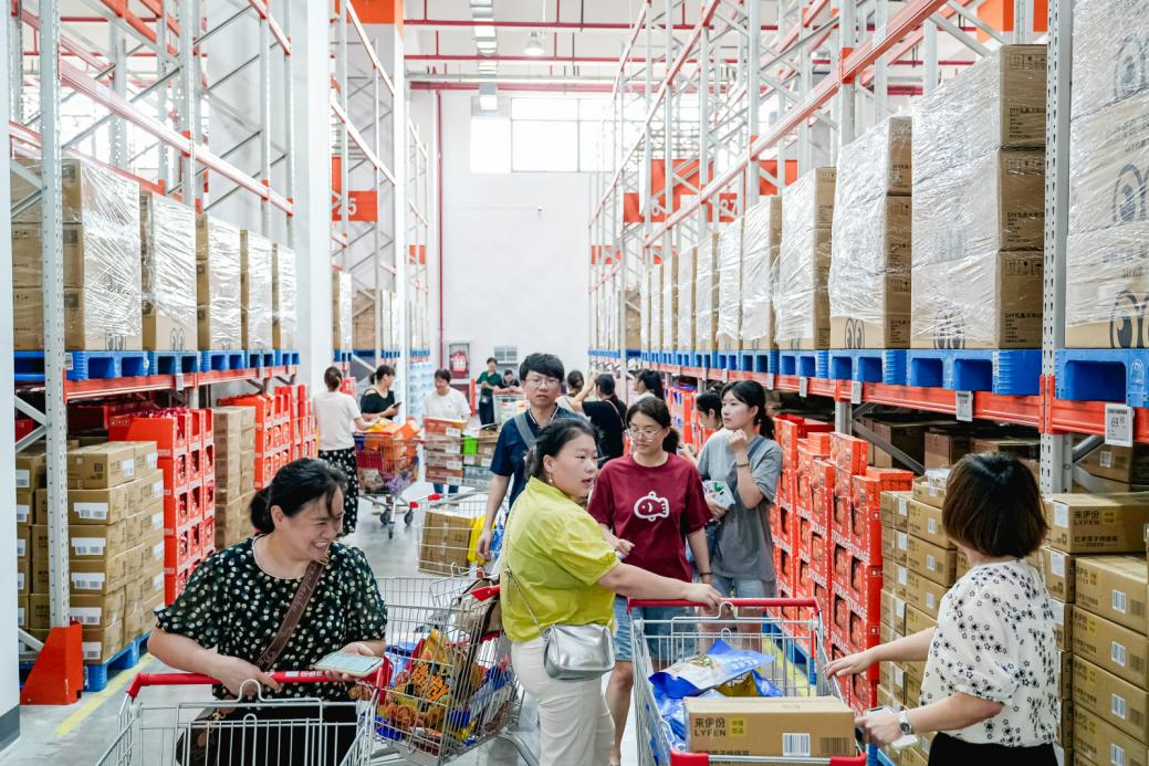 ea6b0730b89644ebabf1c3c9099c1883.png?1723619234403