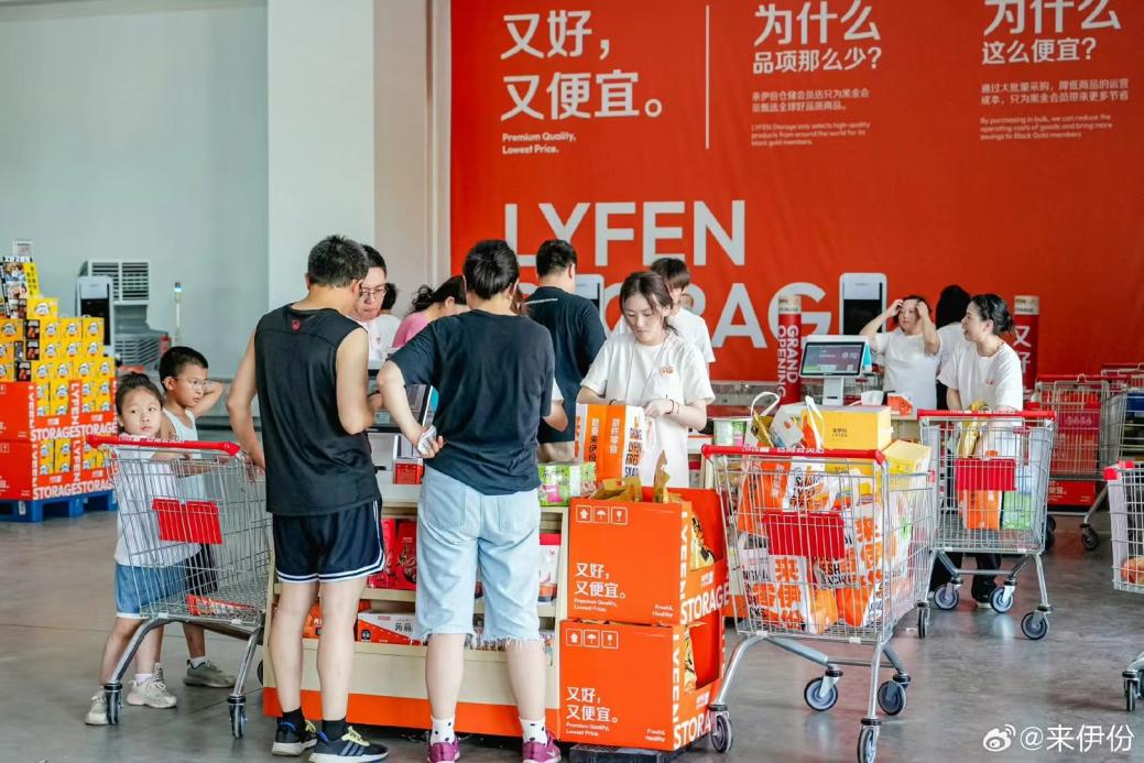 1f4c992d9bc34d098ce4e62d57ea724a.png?1723619235490