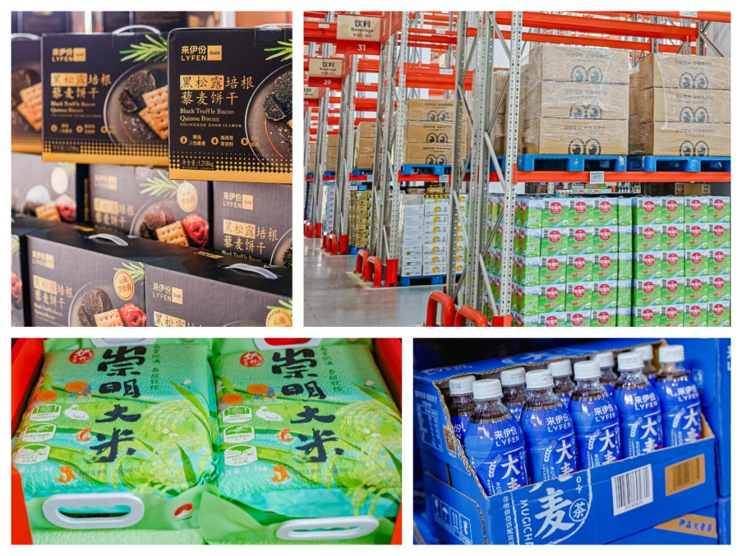 05fa171ab6714812b220d16470b6b077.png?1723619235788