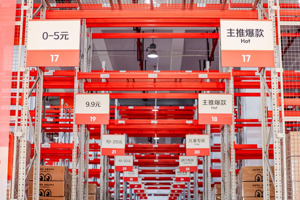 b1ea8358b59b41b18238d3629822fc74.png?1723619235181