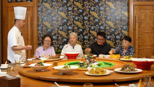 大美龙江等你来 伊春康养之旅  推文 定稿1145.png