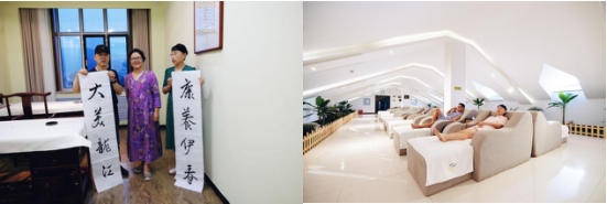 大美龙江等你来 伊春康养之旅  推文 定稿772.png