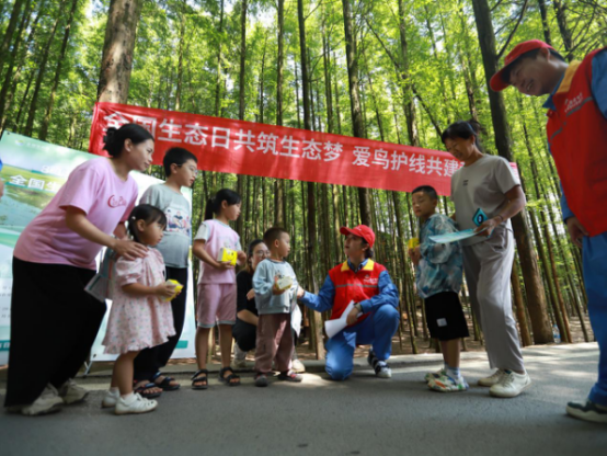 守护绿水青山 共筑候鸟生命线（1）8.15——2(4)134.png